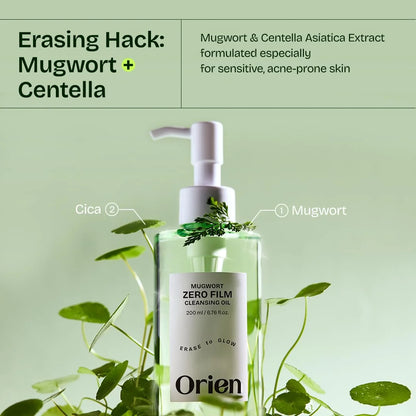 Orien Deep Cleanse oil